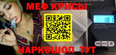 синтетический гашиш Усть-Джегута