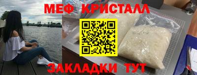 синтетический гашиш Усть-Джегута