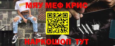 кокс Уссурийск