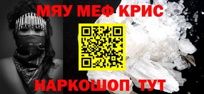 кокс Уссурийск