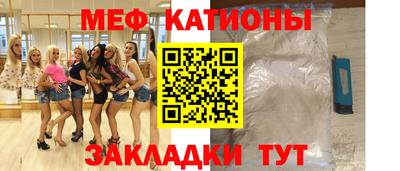 кокс Уссурийск