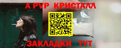 кокс Уссурийск