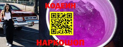 дмт Тула