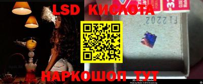 кокс Уссурийск