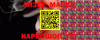 кокс Уссурийск