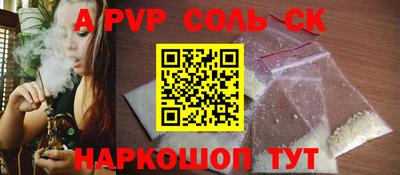 дмт Усть-Илимск