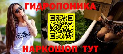 кокс Уссурийск