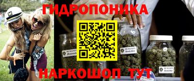 синтетический гашиш Усть-Джегута