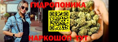 дмт Усть-Илимск
