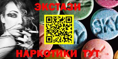 бошки Туймазы