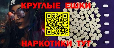 дмт Усть-Илимск