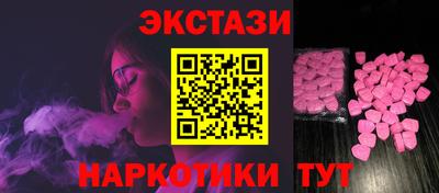 кокс Уссурийск