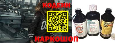 дмт Усть-Илимск