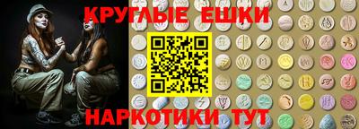 дмт Усть-Илимск