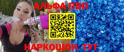 дмт Усть-Илимск