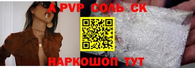дмт Усть-Илимск