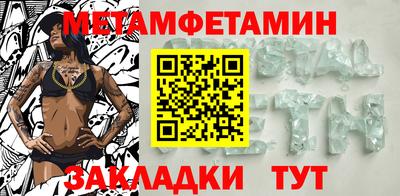 дмт Усть-Илимск