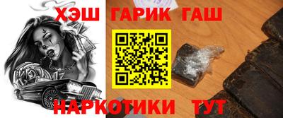 кокс Уссурийск