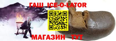 кокс Уссурийск