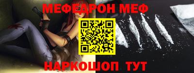 дмт Усть-Илимск