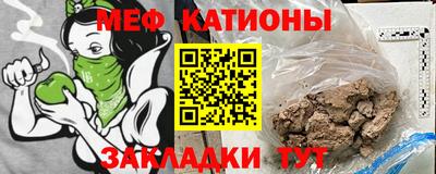 дмт Усть-Илимск