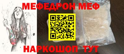 синтетический гашиш Усть-Джегута