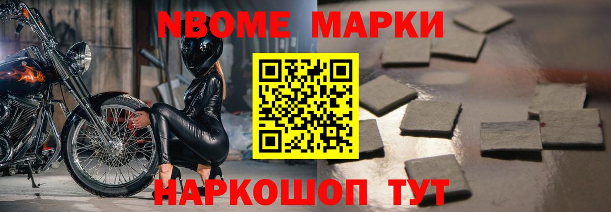 ЛСД экстази ecstasy Владивосток